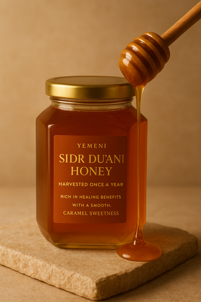 Yemeni sidr doani honey. عسل السدر الدوعني اليمني