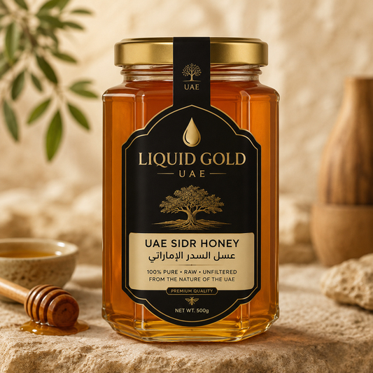 UAE SIDR HONEY.عسل السدر الإماراتي